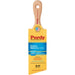 Purdy 2 In. White Bristle Cub Paint Brush
